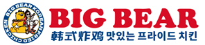 BigBear韩国炸鸡